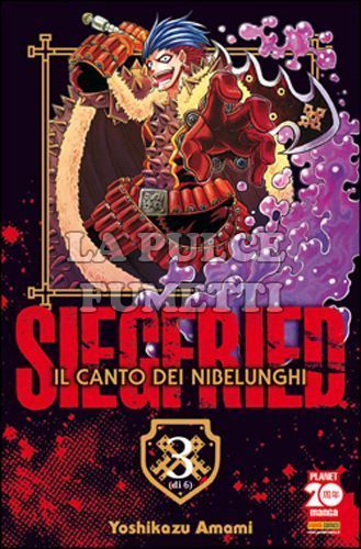 SAKURA # 13 - SIEGFRIED - IL CANTO DEI NIBELUNGHI 3